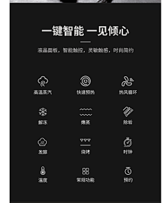 三月ing采集到kao箱