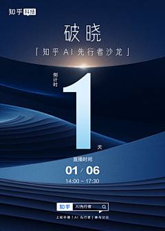 云宝赏你一拳消消乐采集到大会
