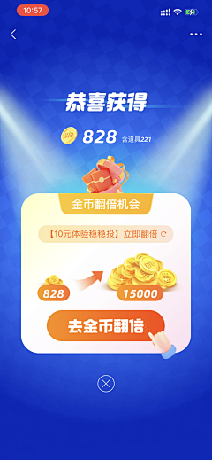 淡漠ぁ流年采集到弹窗2