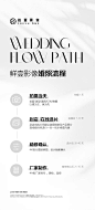 微信图片_20240228135553