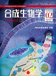 期刊图片大全-期刊高清好看的图片--花瓣Queen's的画板