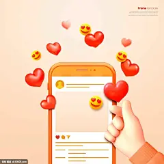 手机网络评论爱心点赞公益海报psd设计素材