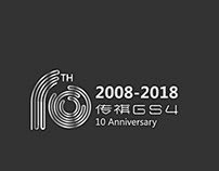 传祺gs4 十周年logo提案