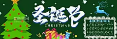 黑板报背景  - 源文件下载【酷图网】读书黑板报,阅读黑板报,黑色海报背景,黑色海报展板,班级黑板报,爱上读书,好好学习,天天向上,小学生黑板报,教师节黑板报,教师节板报,教师节手抄报,学校黑板报,教室黑板报,班集,开学黑板报,黑板报,黑板墙专栏,黑板宣传栏,小学班级,幼儿园,班级文化墙,学习园地,学校学习园地,班级文化,班级风采,