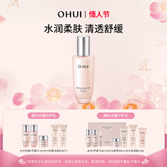 下个路口见77采集到欧蕙