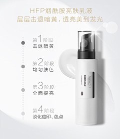 小短腿的大梦想采集到主图综合