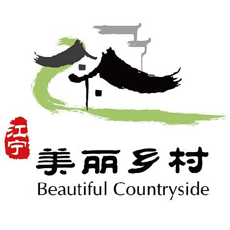 乡村logo_百度图片搜索