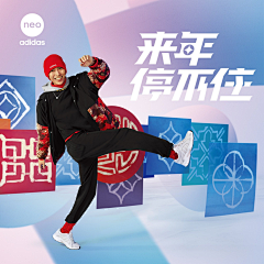 OWGYRBtt采集到体育kv