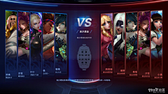 IFk4gi10采集到线稿