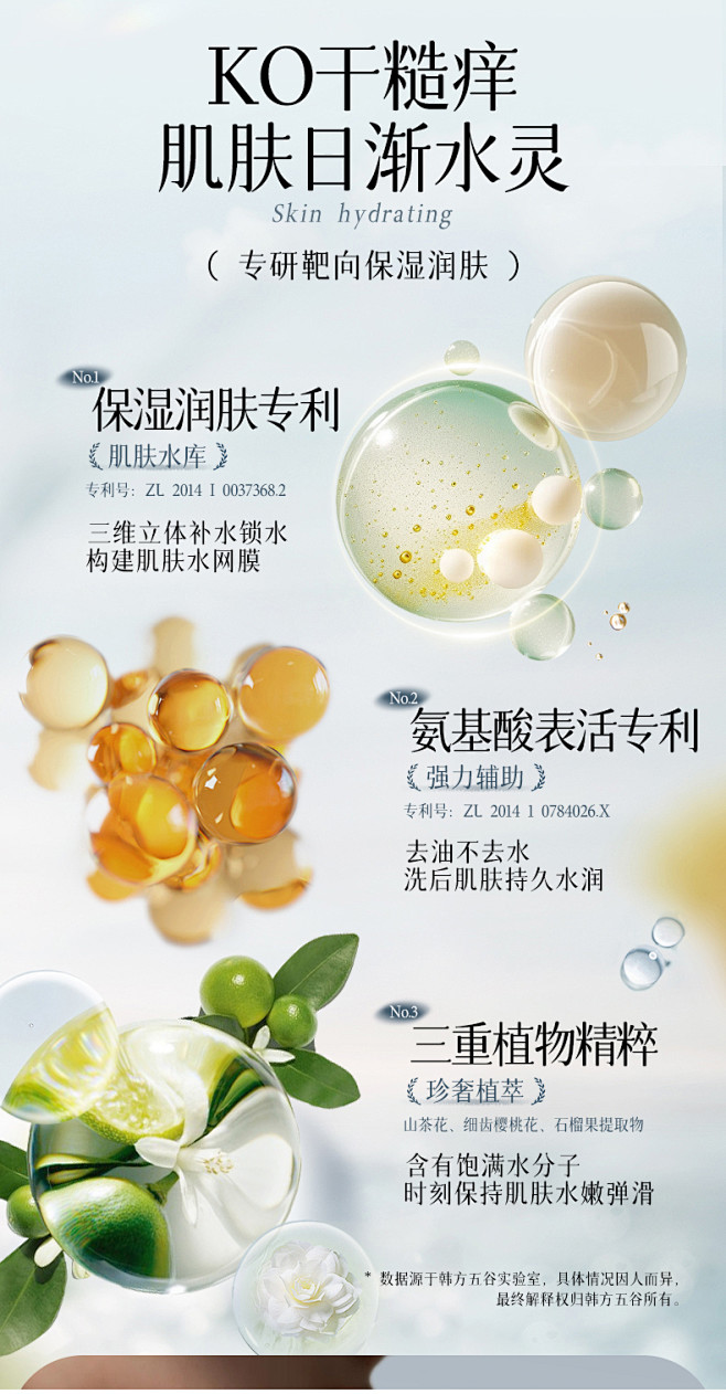 成分cMBcZJB_!!26902852...