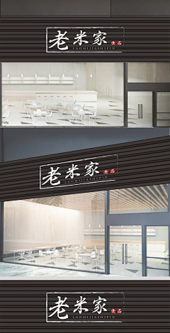 zmn951008采集到背景