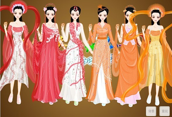 欢天喜地七仙女