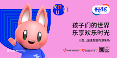 acvdbavd采集到IP