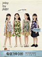 江南布衣童装夏装无袖背心吊带手绘感印花柔软女童儿童jnbybyjnby-tmall.com天猫
