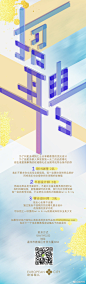 #欧城招聘#@欧城婚礼 
这里有Wi-Fi 热水 午休小沙发
真皮坐垫和网红猫绿茶
以及自带光芒的教授侧颜杀
现在不要998，不要98
只要一份简历就能来到这个家[愉快]
...展开全文c