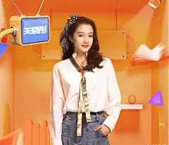 王牌第10期海报出炉，关晓彤女团造型好养眼，四位主持界顶流来袭_张绍_马东_杨迪
