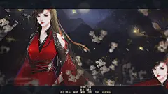 【原创古风封面】适用于橙光、闪艺、易次元。美工：猫儿。请关注：染霜华插画工作室 可观看更多内容