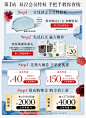 Fresh馥蕾诗官方旗舰店