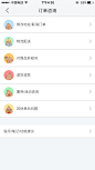 来自相册