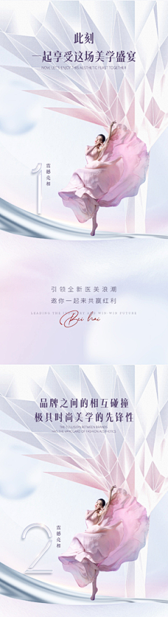 哎徐采集到乱七八糟的我喜欢