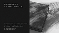 黄橙橙CC采集到PPT