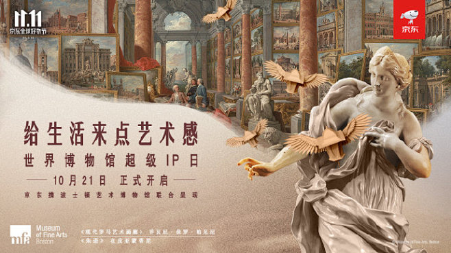 我的首页 微博-随时随地发现新鲜事