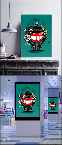 时尚潮流插画设计psd素材