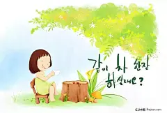 psd插画素材|PSD分层素材|ps鼠绘|杯子|插画|茶|大树|韩版插画|韩语|花|咖啡|卡通|卡通人物|浪漫|漫画|漫画人物|人物|树|树根|树林|树叶|树枝|童话|童真|椅子|枝条