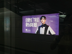 孤独的牧羊人_采集到大海报