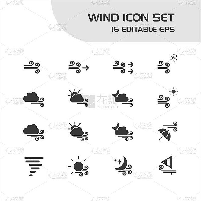 风的图标集。天气和地图矢量插图
