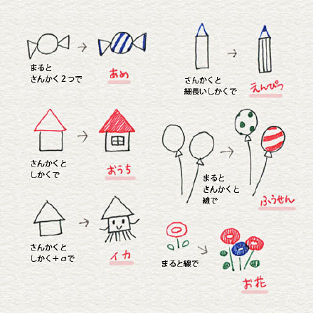 微博国际版