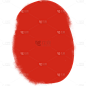 中国风红色印章系列静态贴纸