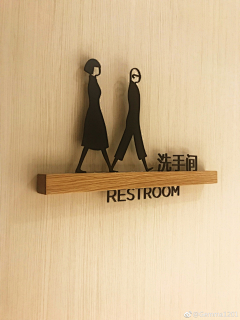 v个号库采集到标识系统