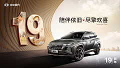 YefdwiSI采集到倒计时