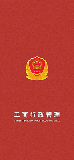岳小云采集到壁纸