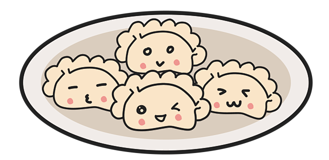 饺子