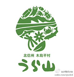 尊禅文创采集到logo