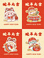 选哪套皮肤好哇选择困难症又犯了 - 小红书