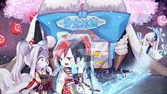 久雨雪鸢采集到阴阳师
