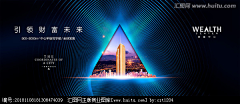 果断的小熊_偉大的渺小采集到商铺