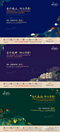 若不纯正，何必洋房？若不纯粹，何必洋房？若无森海，何必洋房？ http://t.cn/8sxiXkK