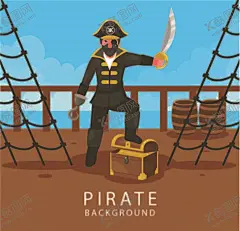 海盗 【酷图网】卡通海盗,卡通人物,Q版人物,可爱卡通,印第安文化,元素,宝藏,藏宝图,海盗,海盗船长,船长,独眼海盗,卡通海盗人物,海盗船,文化,头像,女人头像,线稿,怀旧,异域风情,宗教信仰,黑白,印章,古代,部落,非现代,狩猎,原始社会,原始,生活,部族,组