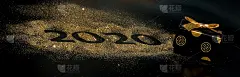 2020年新年快乐。创意拼贴数字2和零组成了2020年。美丽闪亮的金色数字2020和礼物在黑色的背景
