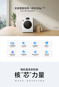 zxcvbnm92采集到海报
