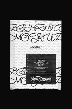 8款国外潮流做旧文件夹书籍名片标牌卡片快递袋手机壳品牌Vi设计展示PSD样机模板 Bendito Mockup – Objets Trouvés v1 P1插图2