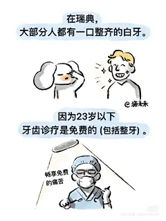 58a5065aa67f0588c91d6c971cd3bfe7_origin(1)