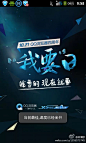 林清愁：腾讯的QQ浏览器的启动页，麻花疼，你是故意的吗？日你妹啊！