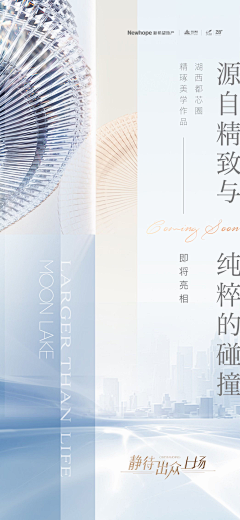 牛牛牛备份V型管理采集到系列