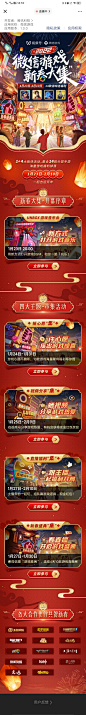 Screenshot_2022_0121_185940