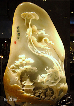 xiaojuan39采集到女娲补天